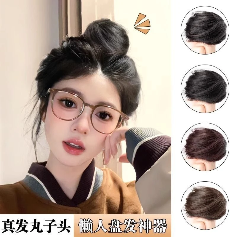 真发丸子头假发发圈女韩式懒人盘发高颅顶发包超仙蓬松自然花苞头