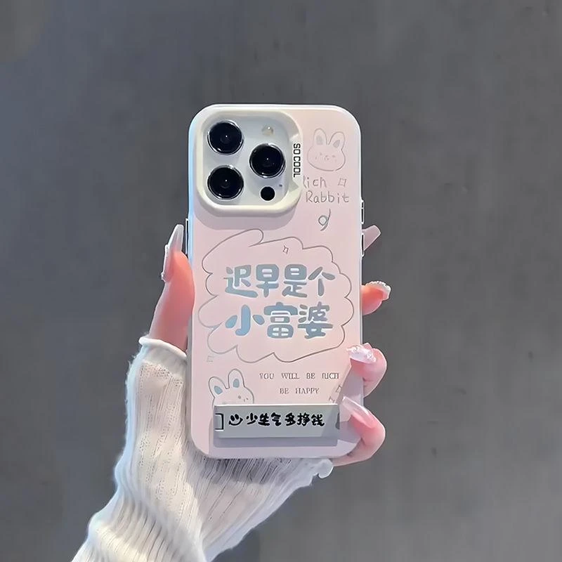 迟早是富婆iPhone15手机壳支架13promax适用苹果12硬17plus网红11