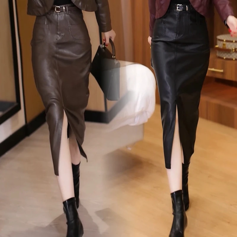 【升级版】皮裙半身裙女中长款高腰过膝包臀裙开叉一步长裙显瘦气质