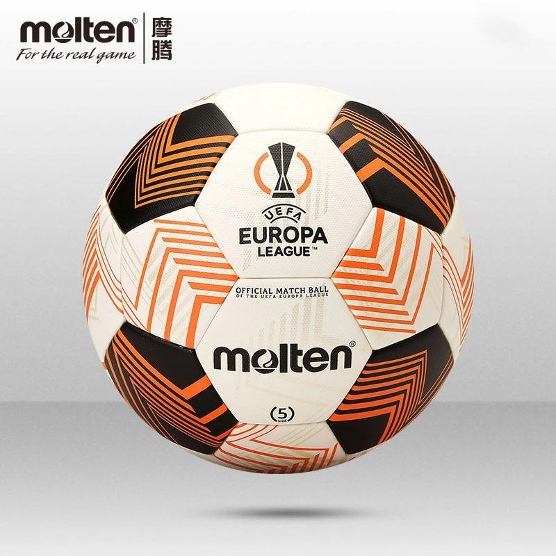 molten摩腾足球五号热粘合软皮5号训练球 欧联杯正式比赛用球