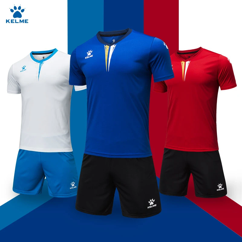 断码清仓卡尔美足球训练服男款比赛训练球衣成人组队球衣定制印号