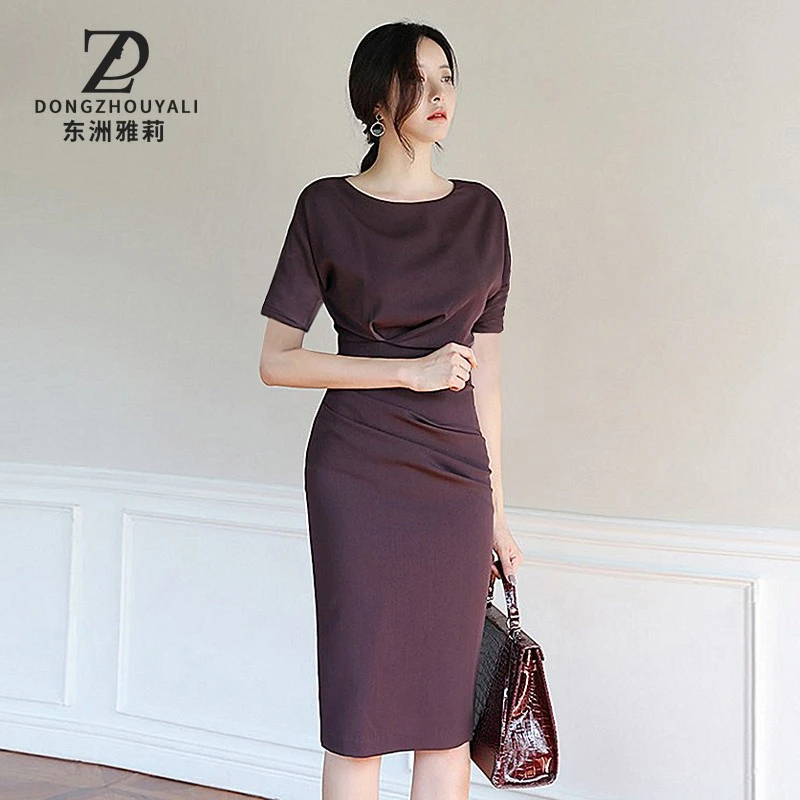 礼服连衣裙女短袖2024夏季新款气质名媛高端收腰显瘦包臀裙9196
