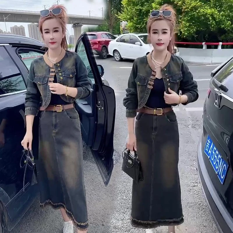 复古时尚牛仔裙套装女2024春秋洋气国风盘扣上衣外套半身裙两件套