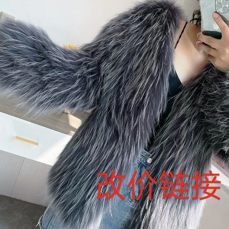 ⑥毛衣服改价链接【实物以直播间为主】