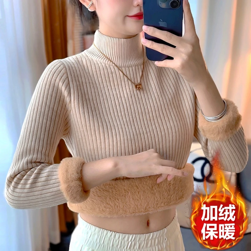 半高领加绒加厚毛衣女2024秋冬新款一体绒内搭打底衫保暖针织上衣