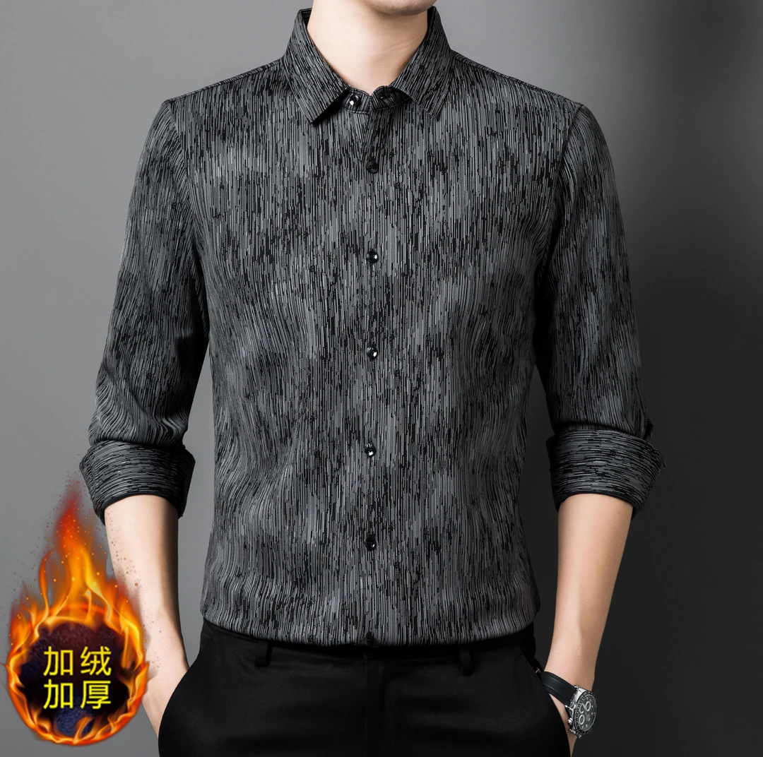 【悠悠专属】冬季高端加绒保暖衬衫男士商务休闲长袖衬衣  23773#