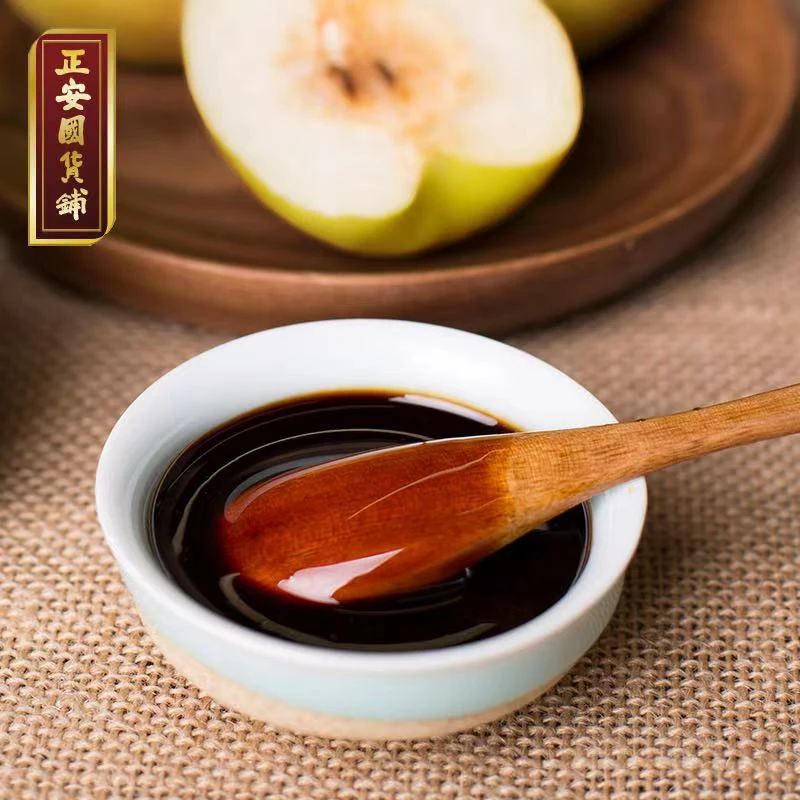 正安国正安梨膏 雪花梨秋梨膏全梨熬制9味加持浓缩 10g*20条