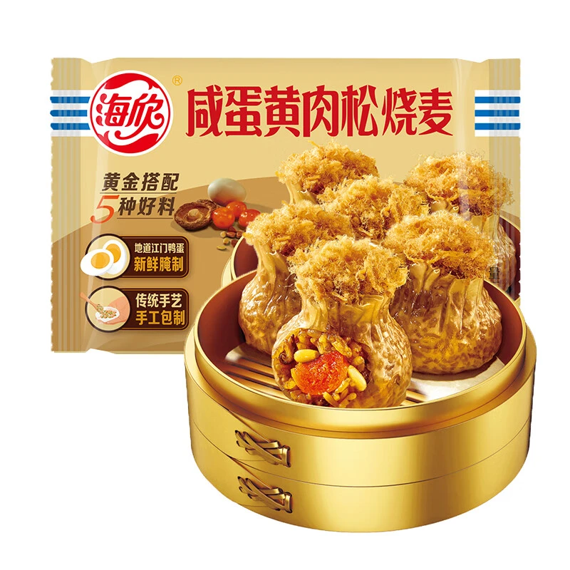 【 网红广式点心】海欣咸蛋黄肉松烧麦240g   早餐速冻