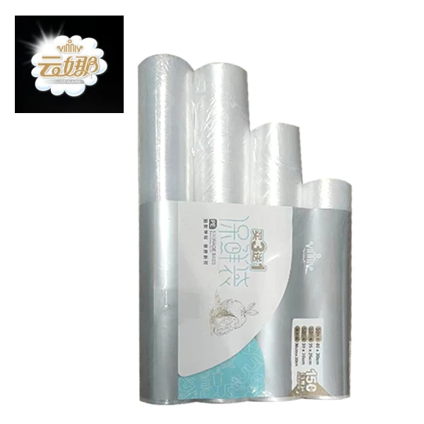 云娜3合1保鲜袋150只3卷送保鲜膜20*30cm0602