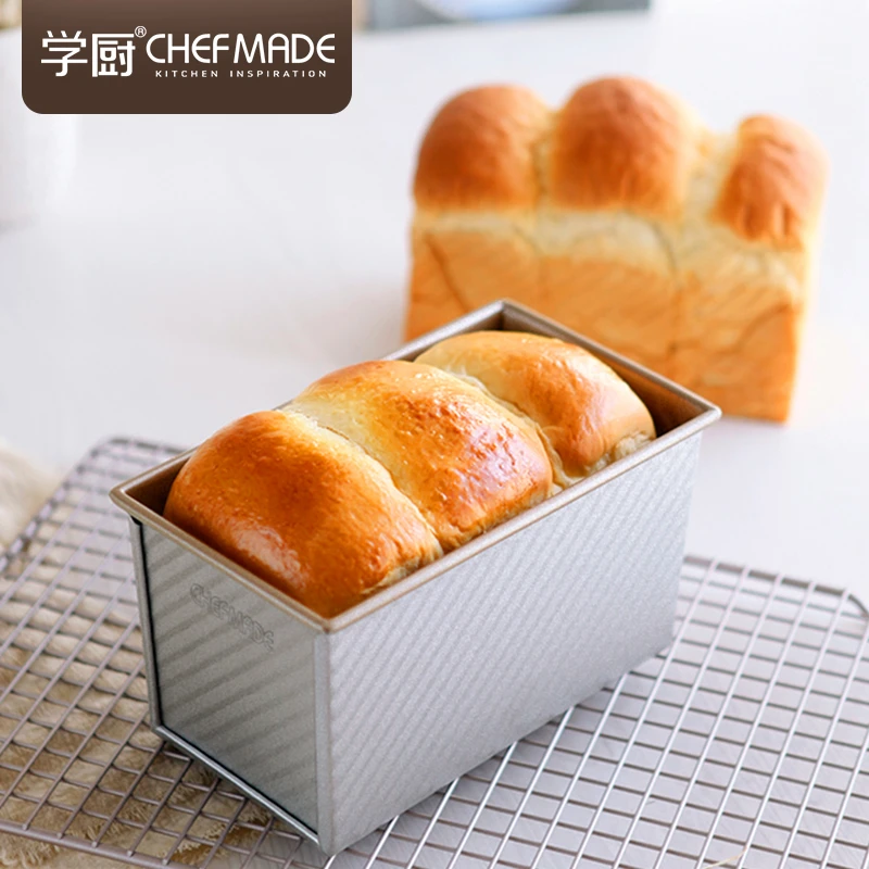 学厨 450g吐司盒不粘方包模具面包吐司模具烤箱蒸锅家用烘焙模具