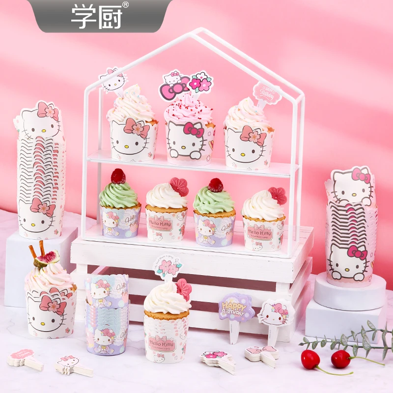 学厨 HELLO KITTY正版授权蛋糕纸托烤箱空气炸锅模具家用100pcs