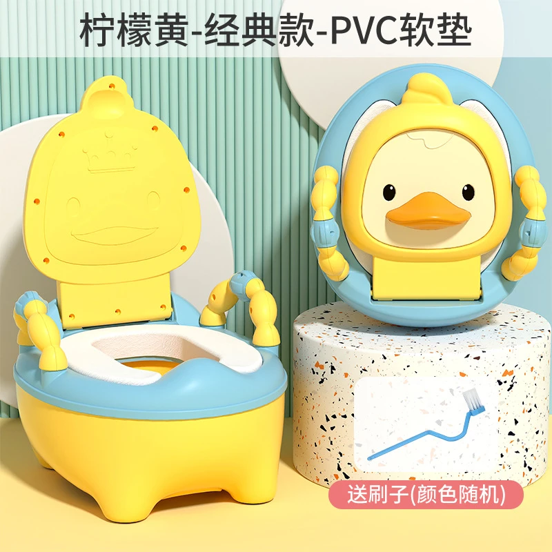 悠梓佳选 儿童马桶座便器婴儿抽屉式宝宝加大加厚便盆尿盆小孩卡通座便器一个