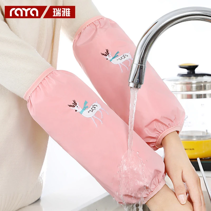 袖套女长款家务秋冬护袖（颜色随机）工作套袖防水韩版厨房袖头