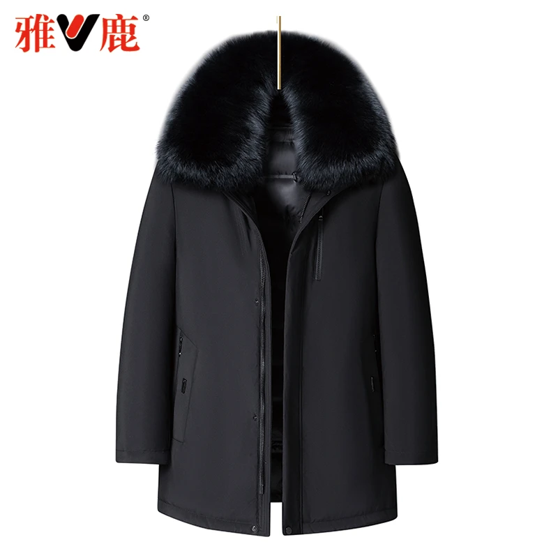 雅鹿中老年羽绒服男中长款2024冬季爸爸装可拆卸内胆加厚外套XDH