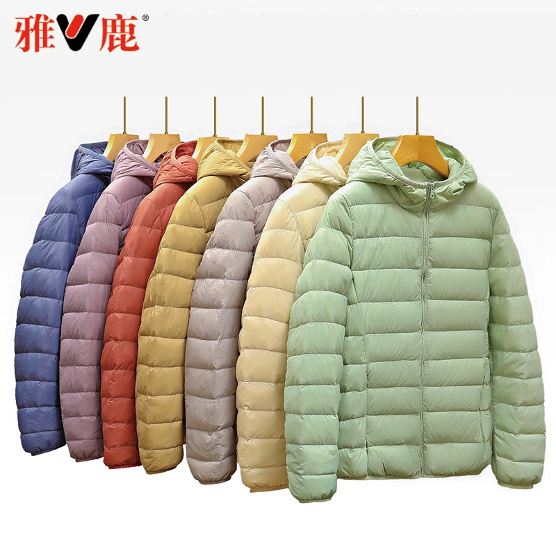 雅鹿轻薄羽绒服女短款2024年秋冬新款时尚休闲连帽轻便外套APNS
