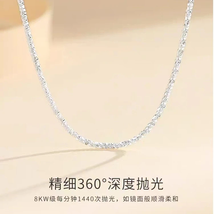 odelle/奥蒂莉 坠链均925银 女银链子无吊坠925锁骨链链银项链