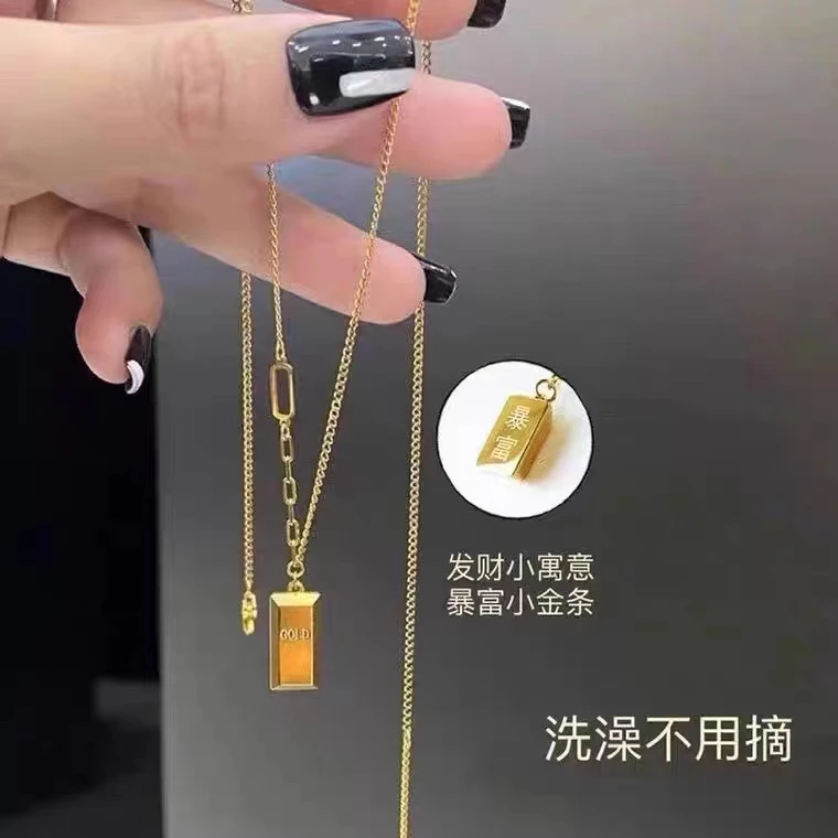 odelle/奥蒂莉 钛钢项链 小金条【小富即安】暴富金砖高级感项链