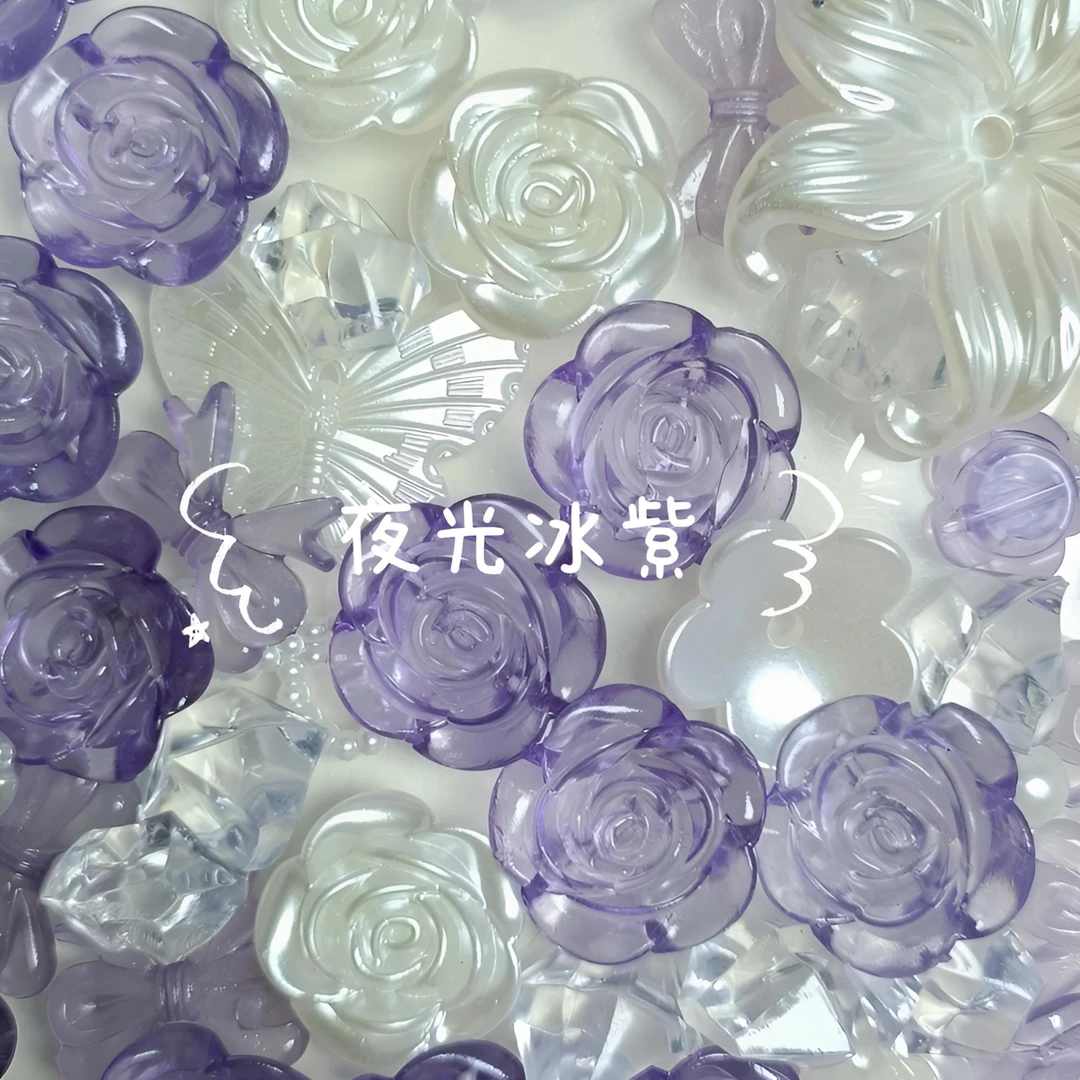 【5夜光款-直播间自选】夜光款巴洛克自选配饰