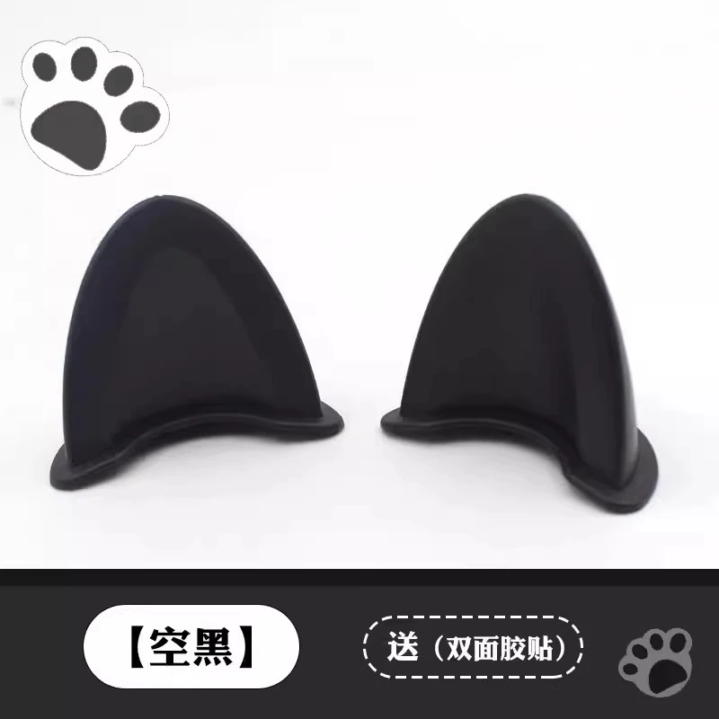 【本店专用】猫耳朵电动车摩托饰品耳朵小配件，不通用！