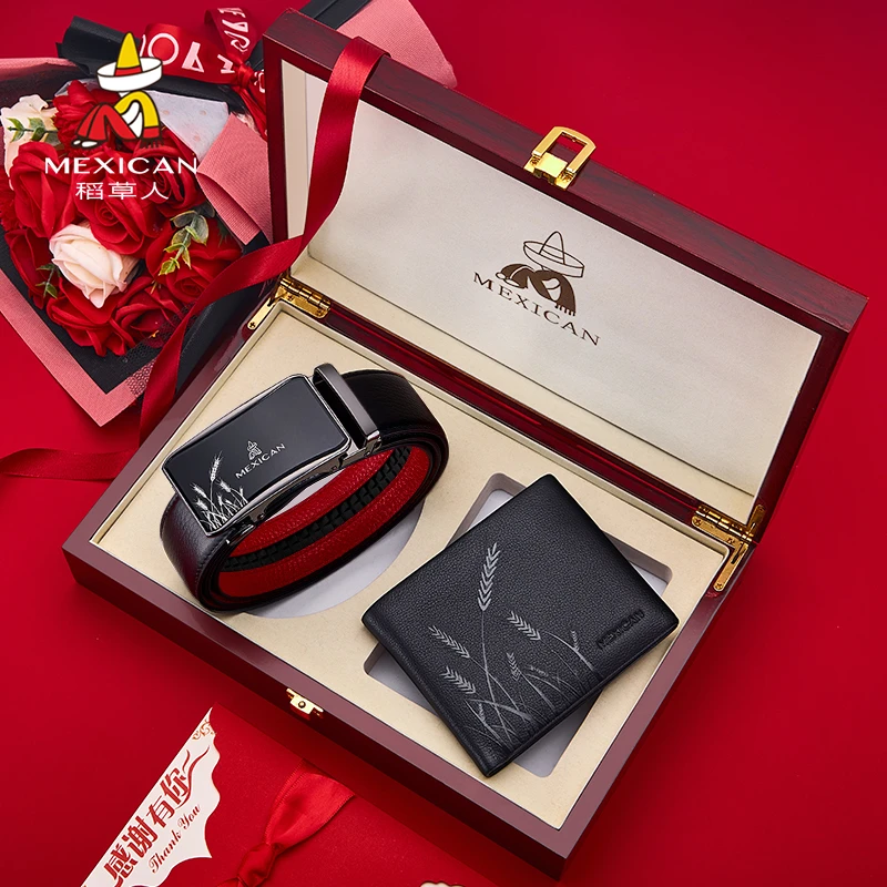 【本命年套餐专属】-真皮红腰带+真牛皮皮带真牛皮钱包款穗穗平安