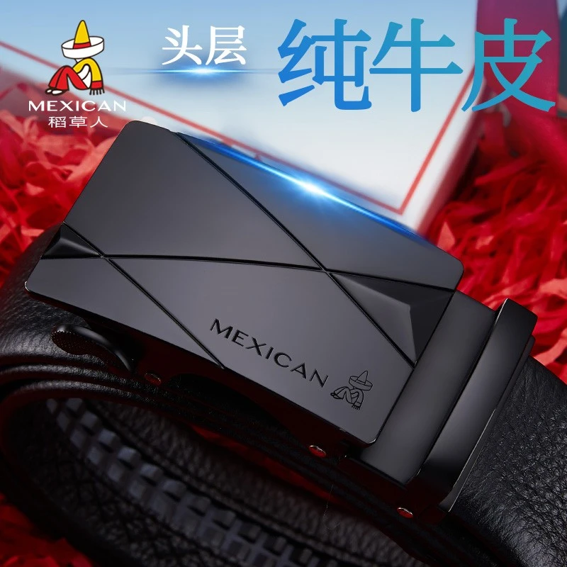 【生日礼物送男朋友送老公】稻草人男士皮带真皮高档时尚实用腰带