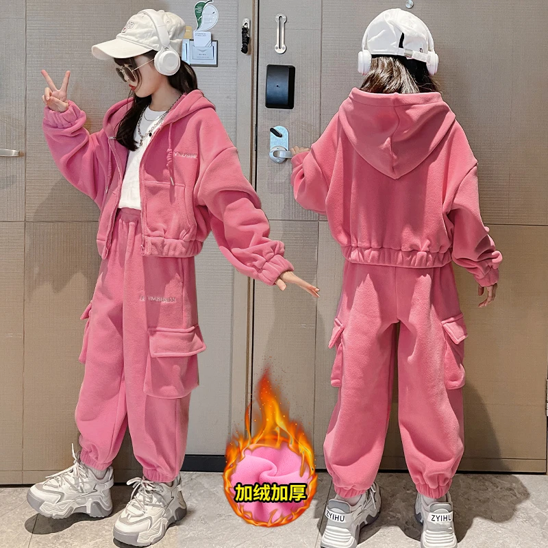 女童套装秋冬装加绒2024新款中大童洋气加厚休闲两件套杨幂同款潮