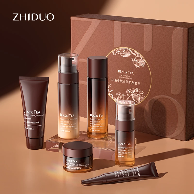 致朵红茶多肽驻颜抗皱套盒娇嫩抗初老护肤品套盒-PW