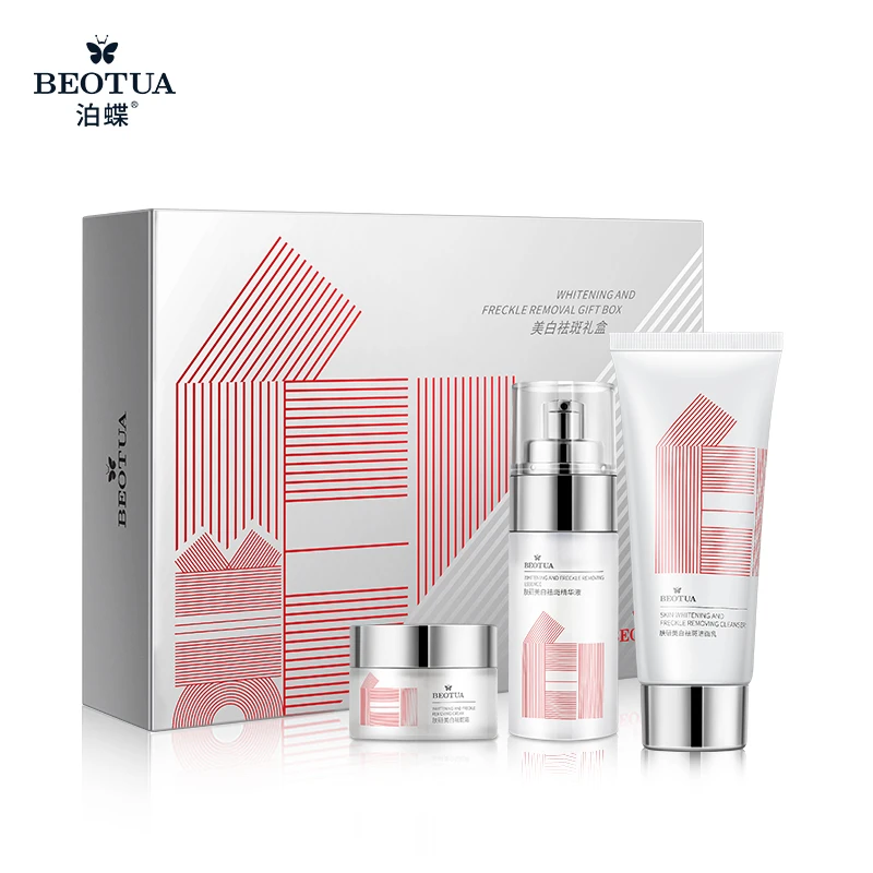 【冬季热卖】泊蝶肤研美白祛斑礼盒 -bh