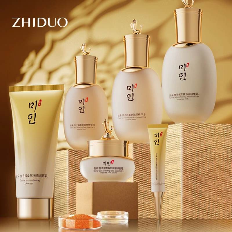 【国货之光】致朵鱼子酱柔肤致颜六件套礼盒