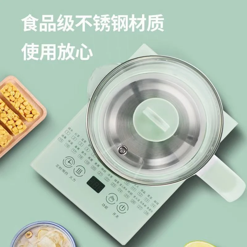 西藏包邮拉萨发货养生壶