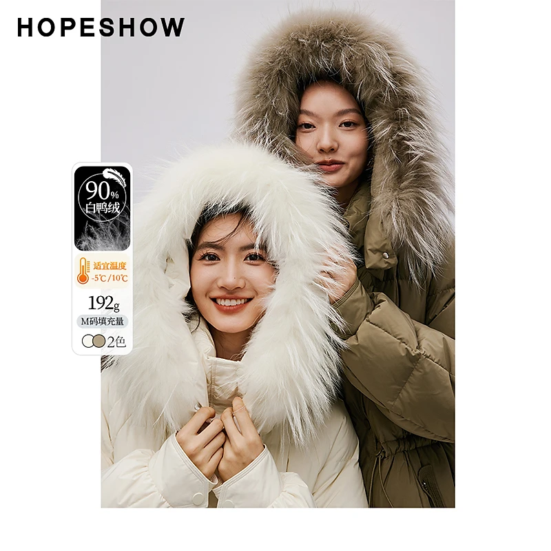 红袖冬季2024新款女装 切格抽绳双拉链貉子毛领羽绒服90123380908