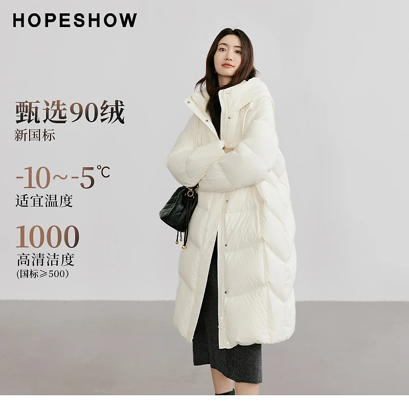 红袖冬季2024新款女装 哑光插肩双拉链立领连帽羽绒90124350914