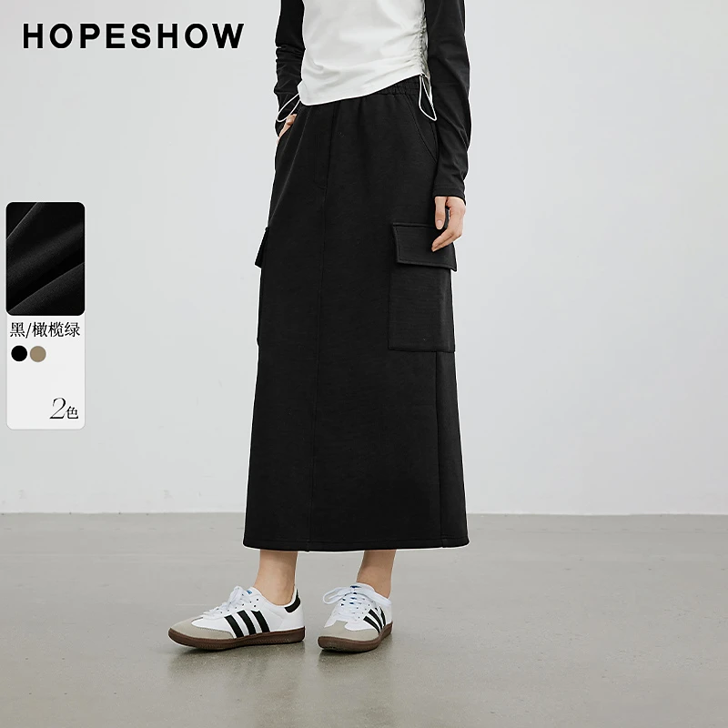 红袖春季2024新款女装 后开叉松紧腰直筒半身裙90124021506