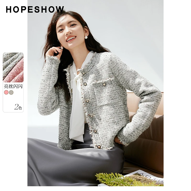 红袖新款女装 香风亮丝单排扣圆领针织开衫90223290101