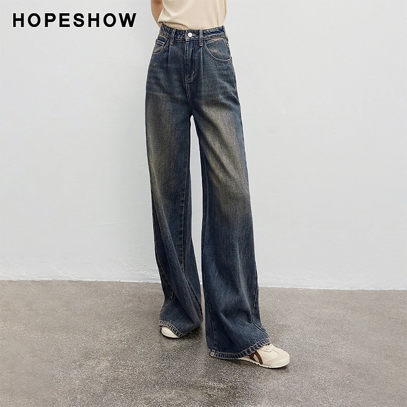 红袖秋季2024新款女装 废土风一粒扣拖地阔腿牛仔裤90124281301