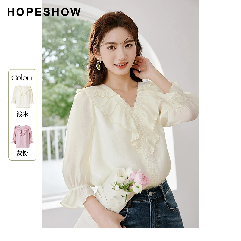 红袖春季2023新款女装 蕾丝织带荷叶边V领H型上衣90223092001法式