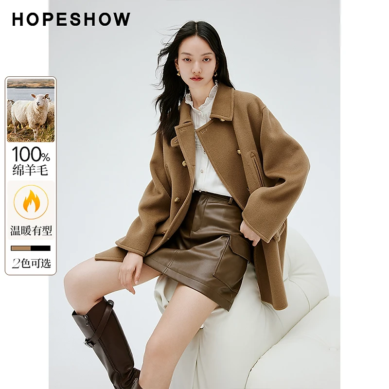 红袖冬季2024新款女装 双排扣翻领一手长双面呢大衣90123340802