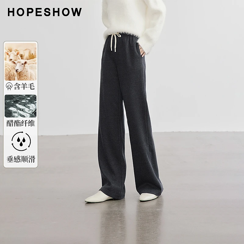 红袖冬季2024新款女装 肌理感抽绳松紧腰阔腿长裤90124371202