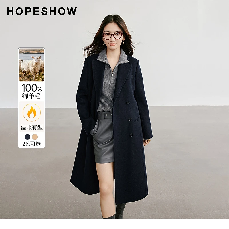 红袖冬季2024新款女装 正肩H型双排扣枪驳领双面呢90124340821