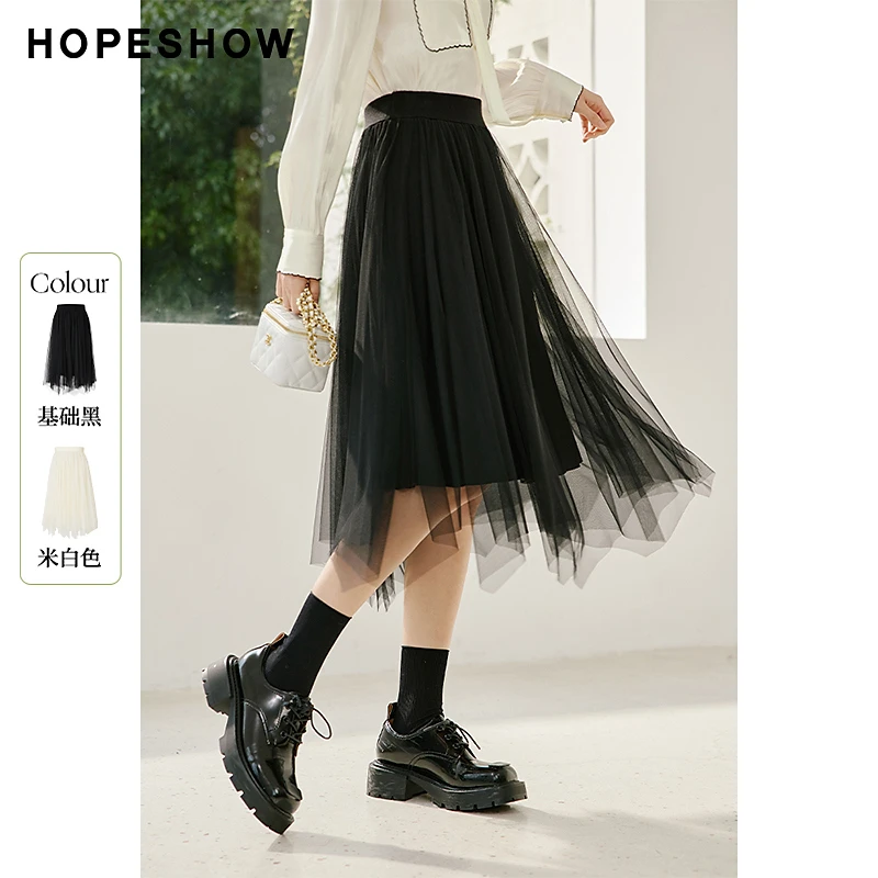 红袖春季2023新款女装 不规则A字松紧腰网纱半身裙90123021501