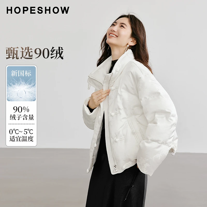 【HOPESHOW反季清仓】红袖缎面提花落肩拉链立领羽绒服90124330902