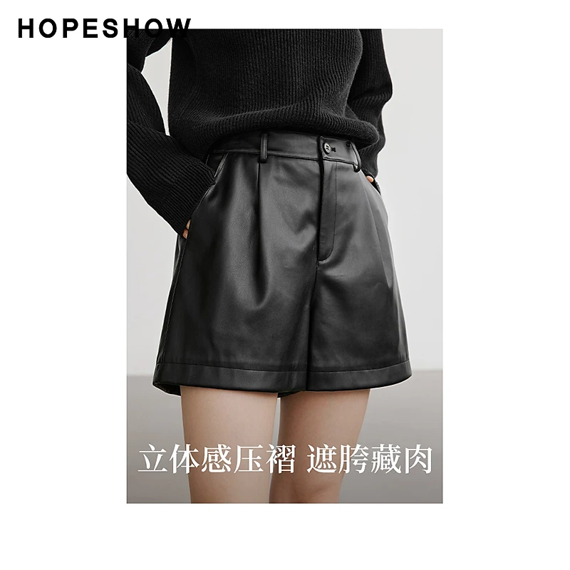 红袖2025新款女装 肌理感A字一粒扣PU皮短裤90124391202