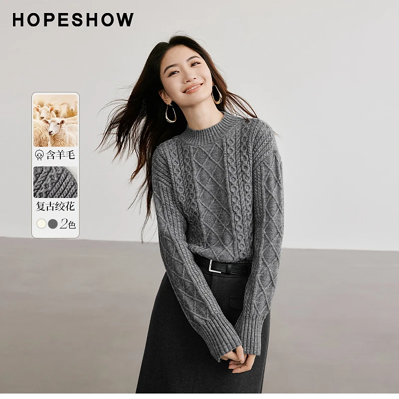 红袖春季2025新款女装 绞花落肩半高领套头针织衫90124380109