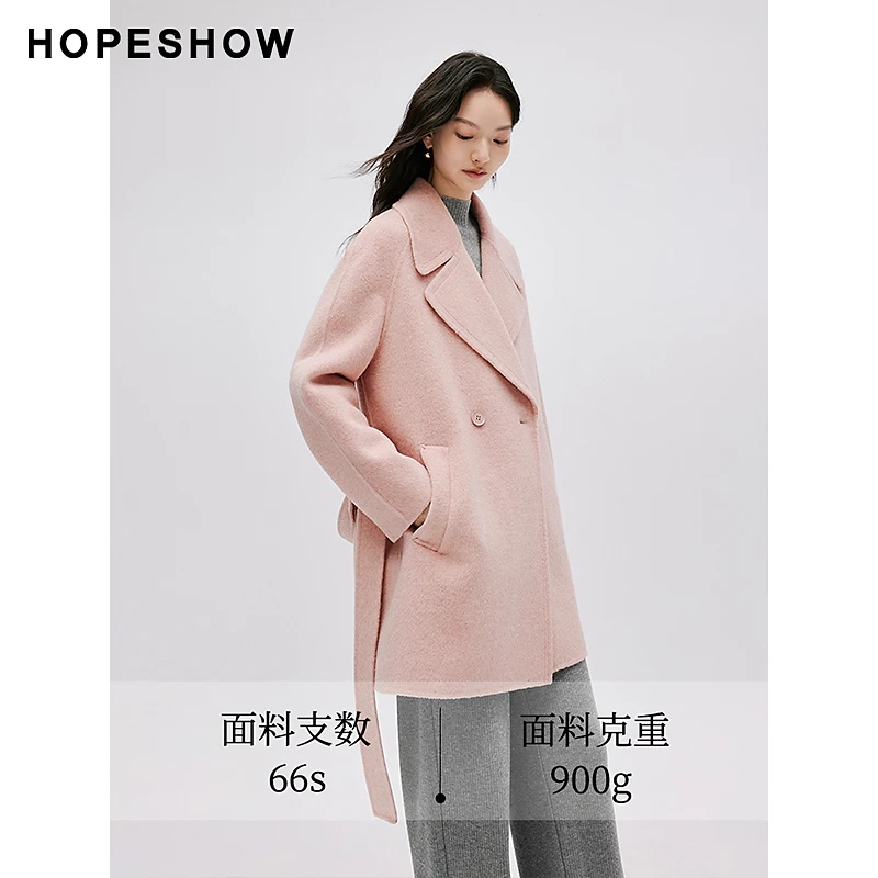 红袖冬季2023新款女装 插肩袖单排扣翻驳领双面呢大衣90123400803