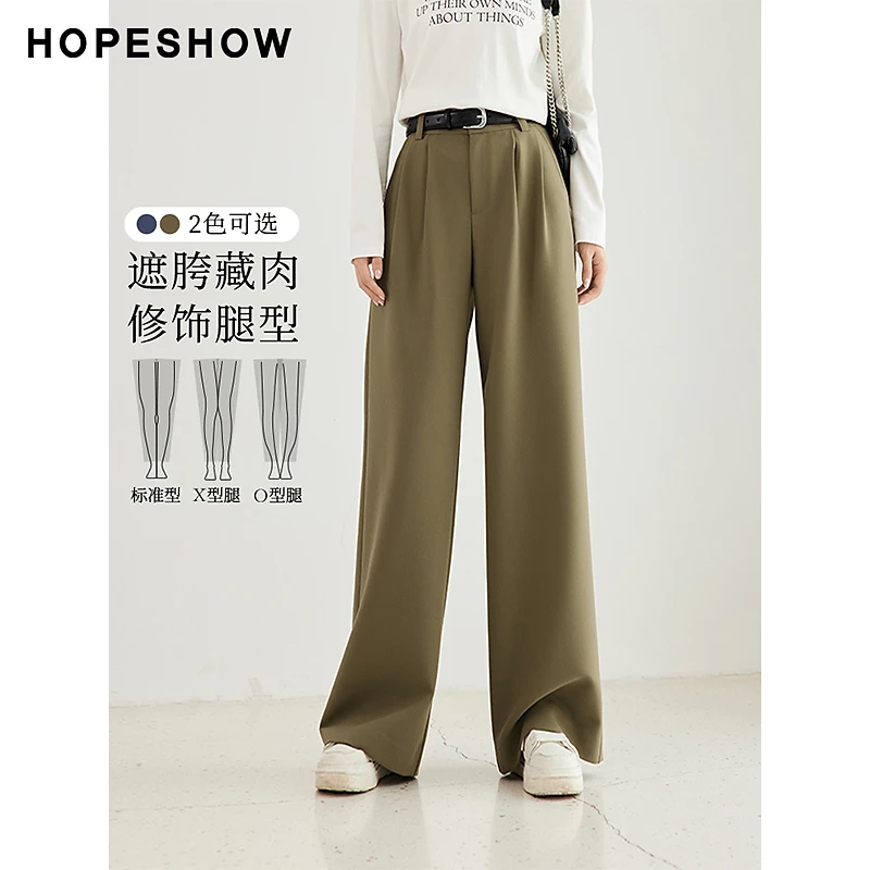 红袖秋季2024新款女装 纯色压褶宽腰部阔腿长裤90123291201