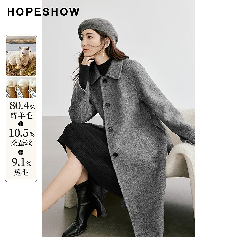 红袖冬季2024新款女装 系带插肩单排扣翻领长款双面呢90124370805