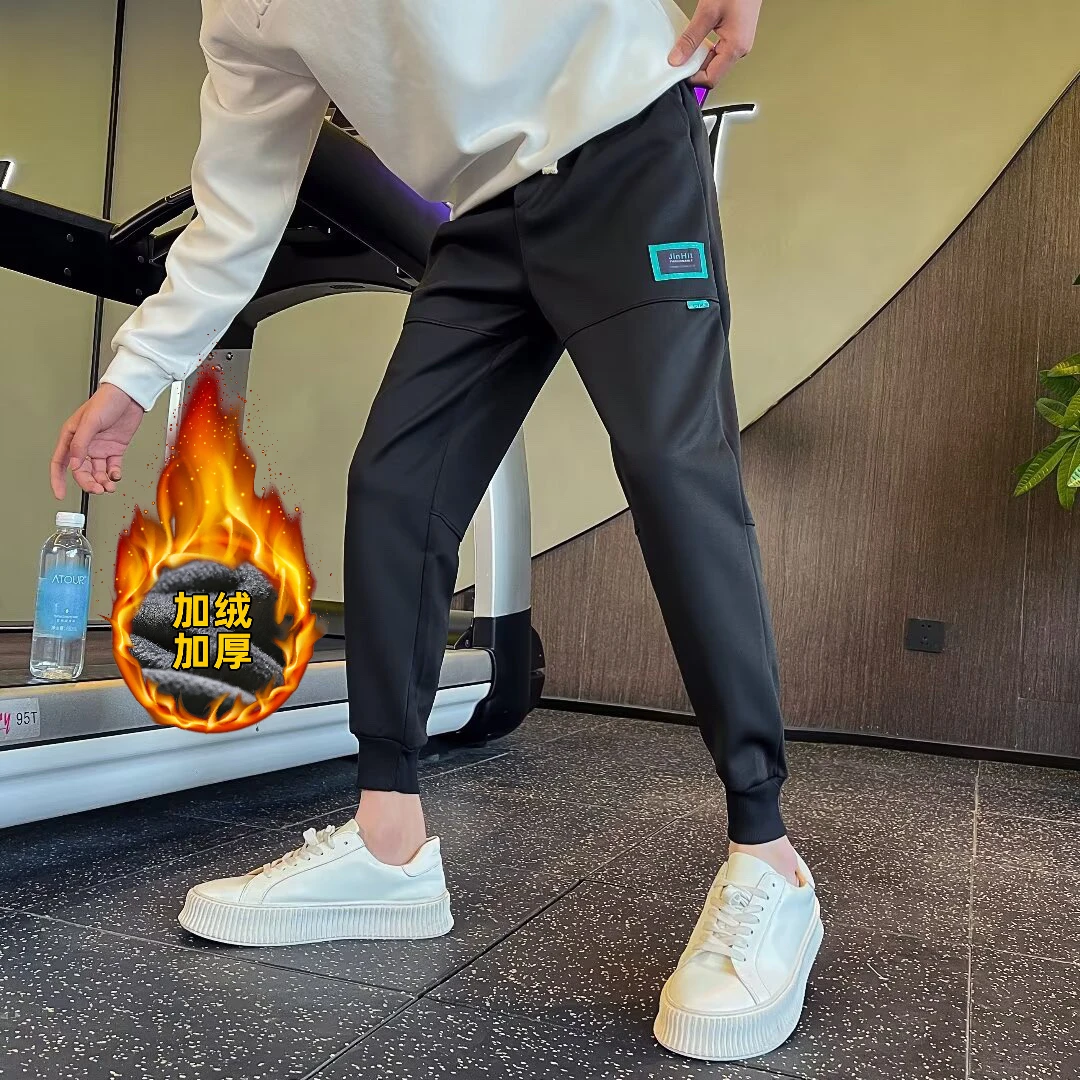 裤子男休闲裤秋季百搭运动裤韩版潮流痞帅束脚松紧抽绳灰色卫裤男