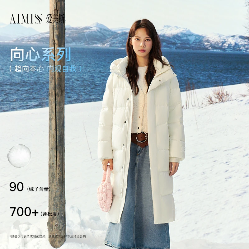 AIMISS/爱美斯2024轻奢时尚鹅绒高品质羽绒服100%鹅绒正品A069005