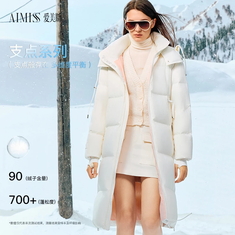 【懒猫专属】爱美斯鹅绒长款加厚轻奢羽绒服A079003