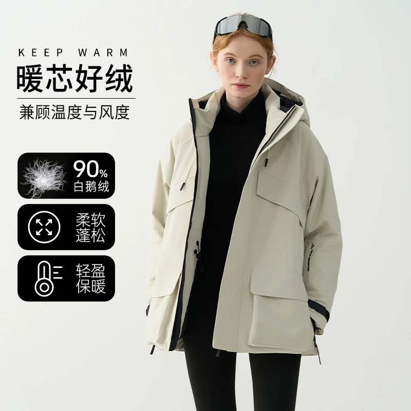 AIMISS/爱美斯2024全新升级全压胶工艺户外女款保暖羽绒服A055616